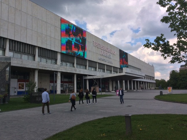 Neue Tretjakow-Galerie (Museum für Moderne Kunst), Moskau